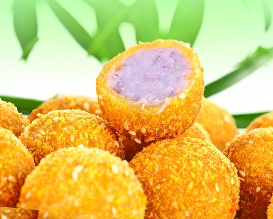 Fried Taro Balls|香芋丸